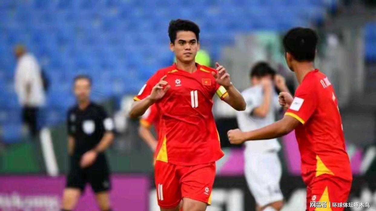 开云体育下载-U23国足迎战乌兹别克斯坦：若过关将与强势越南争夺决赛席位